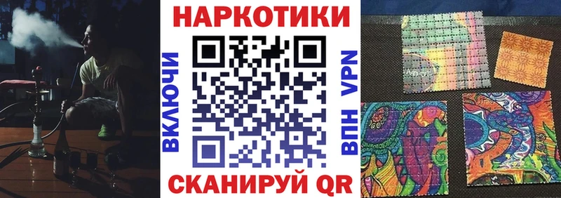 Купить наркотики сайты Ковдор Гашиш  Бошки Шишки  Амфетамин  Меф  Кокаин 