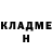 КЕТАМИН VHQ BS. Game.