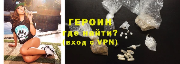 ПСИЛОЦИБИНОВЫЕ ГРИБЫ Балабаново