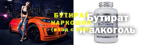 MDMA Беломорск