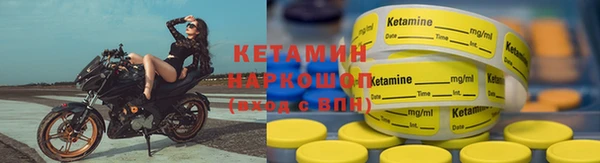стаф Белоозёрский