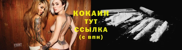 MDMA Беломорск