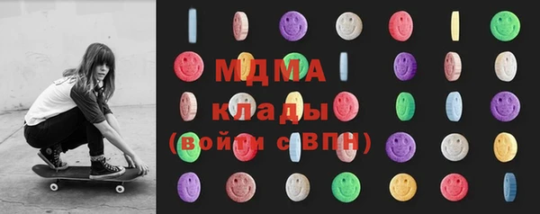 меф VHQ Балахна