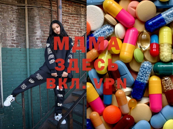 прущие крисы Белокуриха