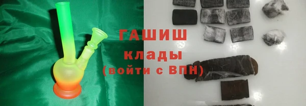 наркотики Баксан