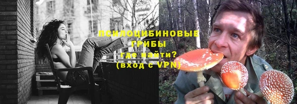 меф VHQ Балахна