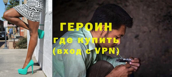 стаф Белоозёрский