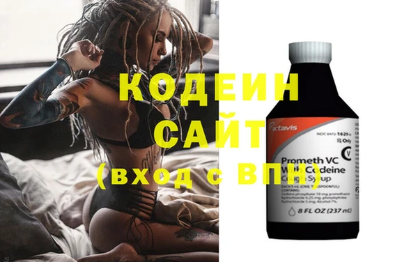 MDMA Беломорск