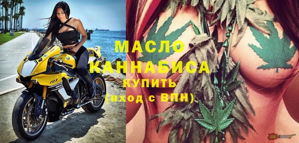 прущие крисы Белокуриха