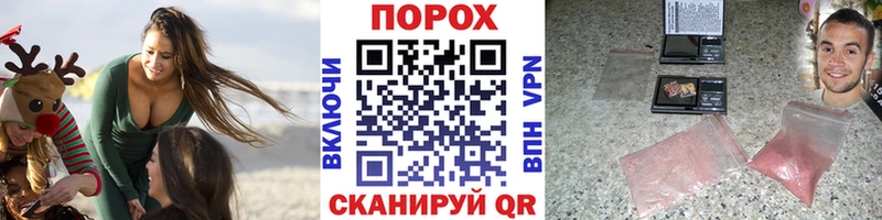 Метамфетамин витя  kraken как зайти  Ковдор 