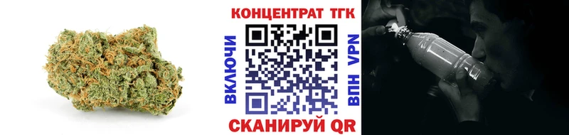 darknet официальный сайт как найти наркотики Ковдор ТГК гашишное масло