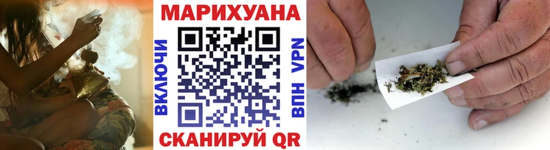 Конопля конопля  дарнет шоп  Ковдор 